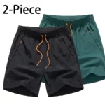 JAYJO Marketplace | Men’s Quick-Dry Swim Shorts