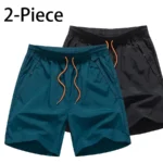 JAYJO Marketplace | Men’s Quick-Dry Swim Shorts